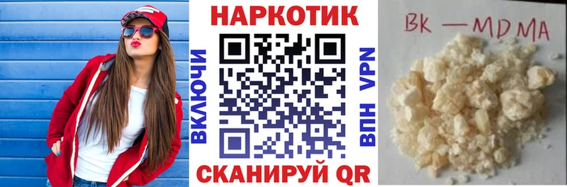 Сколько стоит Петушки Марихуана  А ПВП  ГАШ  Меф  АМФЕТАМИН  КОКАИН 