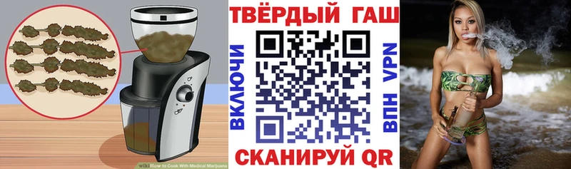 Еда ТГК марихуана  купить  сайты  Петушки 