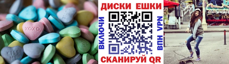 kraken tor  Петушки  Ecstasy DUBAI 