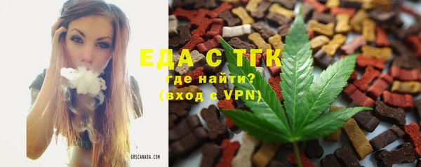 прущая мука Алексин