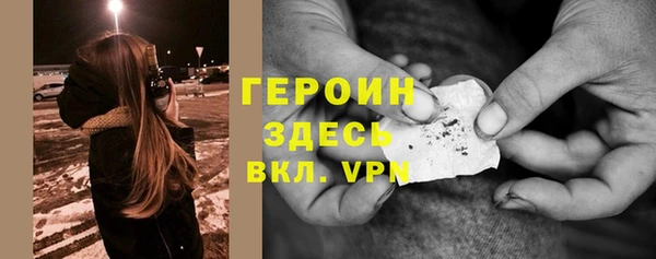 дистиллят марихуана Алзамай