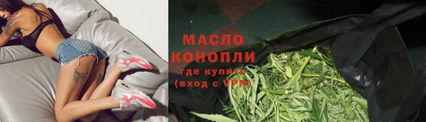 кокаин колумбия Алексеевка