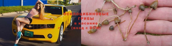 дистиллят марихуана Алзамай