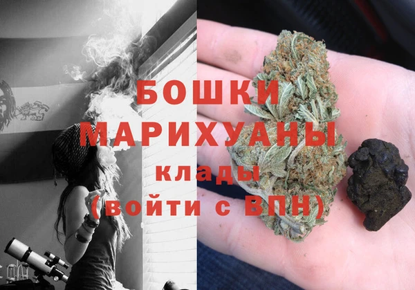 дистиллят марихуана Алзамай