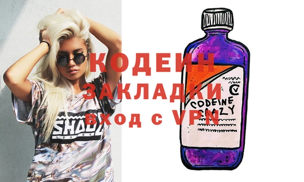 mix Аркадак