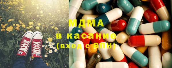 прущая мука Алексин