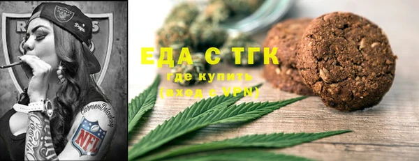 кокаин колумбия Алексеевка