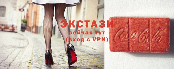кокаин колумбия Алексеевка
