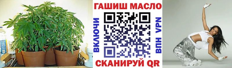 Дистиллят ТГК вейп  где можно купить   KRAKEN рабочий сайт  Петушки 