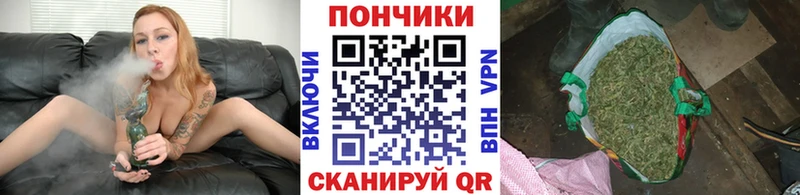 Канабис MAZAR  Петушки 